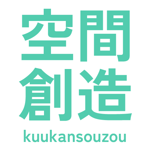 株式会社空間創造